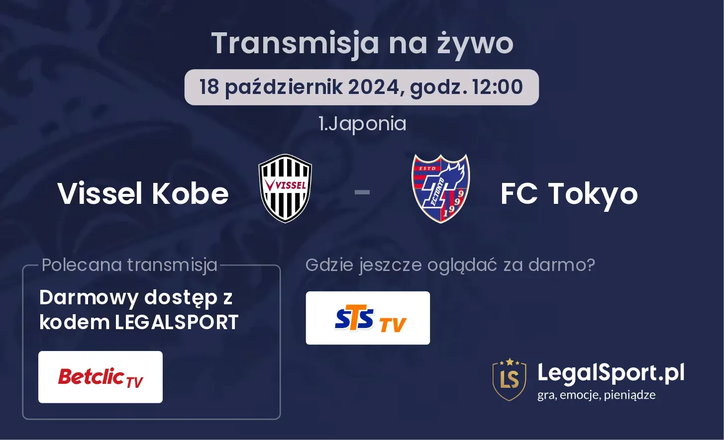 Vissel Kobe - FC Tokyo transmisja na żywo