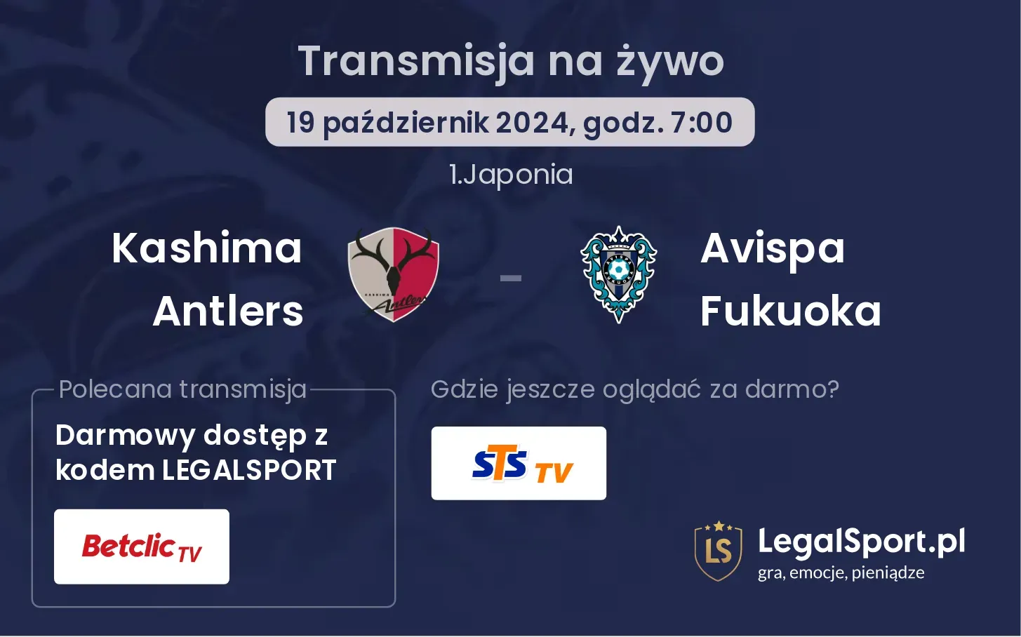 Kashima Antlers - Avispa Fukuoka gdzie oglądać? 19.10, godz. 07:00