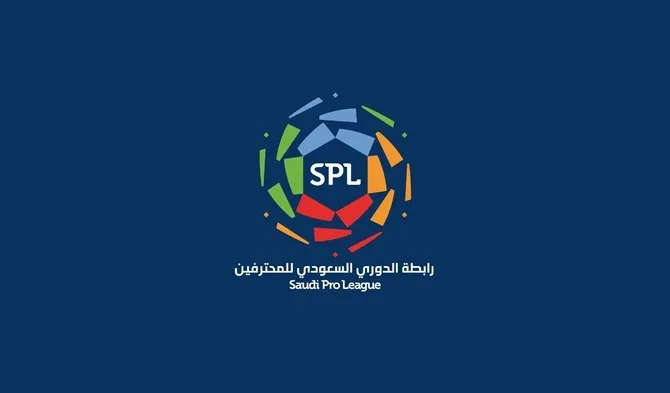 Al Nassr - Al Ahli Saudi gdzie oglądać? O której mecz w TV?