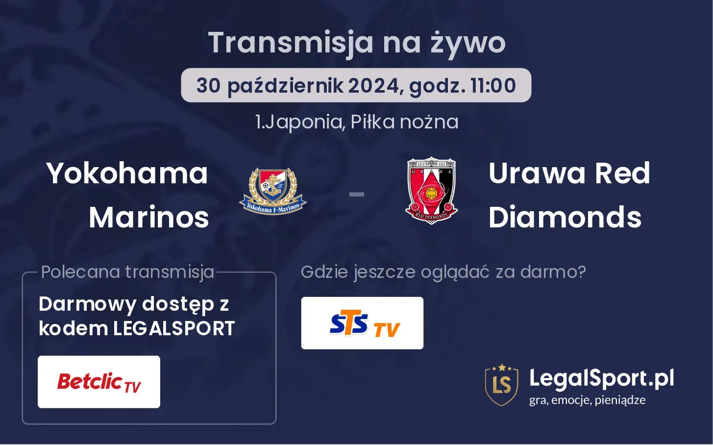 Yokohama Marinos - Urawa Red Diamonds gdzie oglądać? 30.10, godz. 11:00