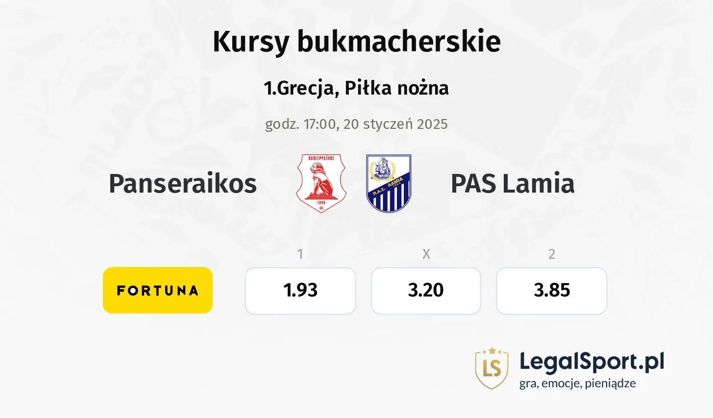 Panseraikos - PAS Lamia promocje bonusy na mecz